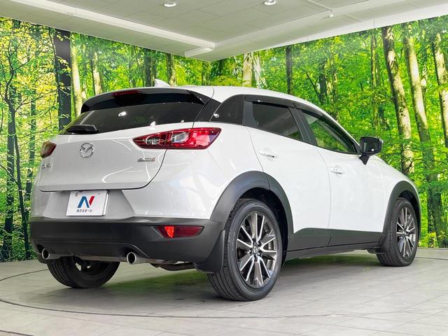 ���S���̃l�N�X�e�[�W���炨���񂹂��\���I�����̓X�܂ɓW�����Ă���N���}���C�ɂȂ�ꍇ���A�Ŋ��̓X�܂ł��������������Ƃ��\�ł��I���񎄂����ɗv�]�������������������I���ʓr��p