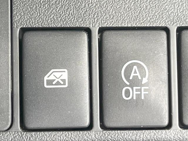 �y�A�C�h�����O�X�g�b�v�z�ԐM����a�؂Œ�Ԃ����ۂɃG���W�����~���A���ʂȔR���̏����}���܂��B�R��������ی�ɂȂ���@�\��G���W���̓u���[�L�𗣂��΍Ďn�����܂��B