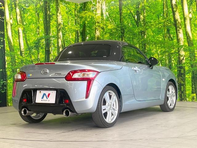 ���S���̃l�N�X�e�[�W���炨���񂹂��\���I�����̓X�܂ɓW�����Ă���N���}���C�ɂȂ�ꍇ���A�Ŋ��̓X�܂ł��������������Ƃ��\�ł��I���񎄂����ɗv�]�������������������I���ʓr��p