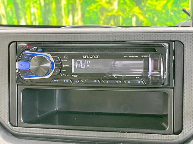 ���D���ȉ��y���ԓ��ł��y���݂��������܂���X�s�[�J�[�����E�E�[�n�[�ǉ��Ȃǂ̉��������A�ŐV�i�r�E��ȃ��j�^�[���̎��t�������񂲑��k���������I