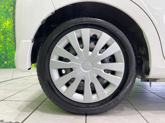 �y�����P�S�C���`�X�`�[���z�C�[���z�l�N�X�e�[�W�ł́w�ЊO�A���~�z�C�[���x���D�]�������I�L���u�����h���炨�l�ł��ȃA���~�܂ŕ��L������Ēv���܂���X�^�b�h���X�^�C������舵���Ă���܂��̂ł��C���������I