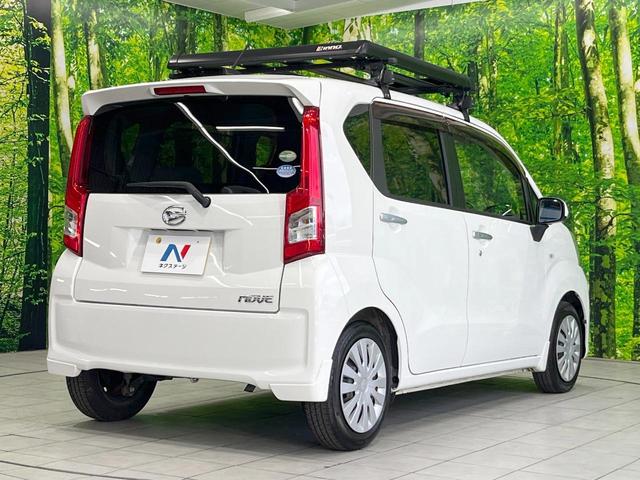 ���S���̃l�N�X�e�[�W���炨���񂹂��\���I�����̓X�܂ɓW�����Ă���N���}���C�ɂȂ�ꍇ���A�Ŋ��̓X�܂ł��������������Ƃ��\�ł��I���񎄂����ɗv�]�������������������I���ʓr��p