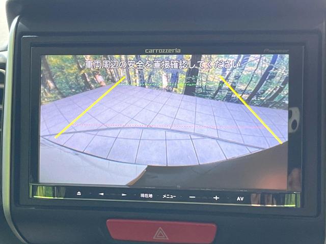 �y�o�b�N�J�����z���Ԏ��Ɍ�������A���^�C���f���Ŋm�F�ł��܂��B��^���Ǝ{�݂◧�̒��ԏ�ł̒��Ԏ���A��Ԃ̃o�b�N���ɑ劈��I�^�]�X�L���Ɋւ�炸�A����K�{�ƂȂ��������̂ЂƂł��I