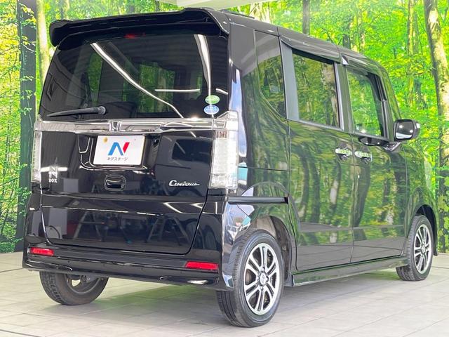 ���S���̃l�N�X�e�[�W���炨���񂹂��\���I�����̓X�܂ɓW�����Ă���N���}���C�ɂȂ�ꍇ���A�Ŋ��̓X�܂ł��������������Ƃ��\�ł��I���񎄂����ɗv�]�������������������I���ʓr��p