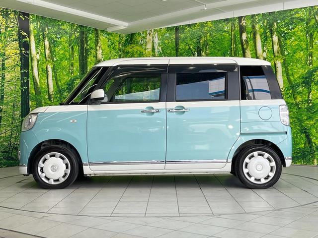 ムーヴキャンバス Ｇメイクアップリミテッド　ＳＡＩＩＩ　両側電動ドア　全周囲カメラ　衝突被害軽減システム　禁煙車　ドラレコ　スマートキー　ＬＥＤヘッド　ＥＴＣ　オートハイビーム　オートライト　オートエアコン　Ｂｌｕｅｔｏｏｔｈ　ＣＤ　ＤＶＤ再生　フルセグ（25枚目）