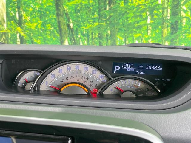 ムーヴキャンバス Ｇメイクアップリミテッド　ＳＡＩＩＩ　両側電動ドア　全周囲カメラ　衝突被害軽減システム　禁煙車　ドラレコ　スマートキー　ＬＥＤヘッド　ＥＴＣ　オートハイビーム　オートライト　オートエアコン　Ｂｌｕｅｔｏｏｔｈ　ＣＤ　ＤＶＤ再生　フルセグ（34枚目）