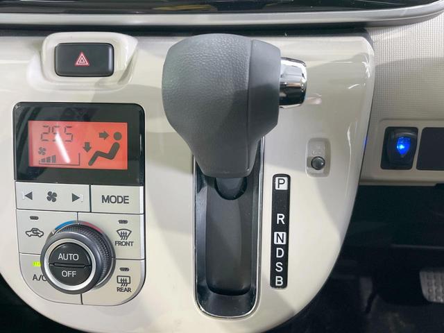 ムーヴキャンバス Ｇメイクアップリミテッド　ＳＡＩＩＩ　両側電動ドア　全周囲カメラ　衝突被害軽減システム　禁煙車　ドラレコ　スマートキー　ＬＥＤヘッド　ＥＴＣ　オートハイビーム　オートライト　オートエアコン　Ｂｌｕｅｔｏｏｔｈ　ＣＤ　ＤＶＤ再生　フルセグ（42枚目）