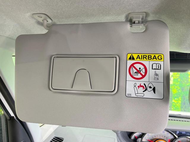 ムーヴキャンバス Ｇメイクアップリミテッド　ＳＡＩＩＩ　両側電動ドア　全周囲カメラ　衝突被害軽減システム　禁煙車　ドラレコ　スマートキー　ＬＥＤヘッド　ＥＴＣ　オートハイビーム　オートライト　オートエアコン　Ｂｌｕｅｔｏｏｔｈ　ＣＤ　ＤＶＤ再生　フルセグ（44枚目）