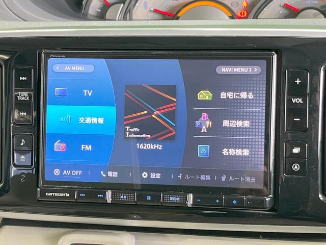 ムーヴキャンバス Ｇメイクアップリミテッド　ＳＡＩＩＩ　両側電動ドア　全周囲カメラ　衝突被害軽減システム　禁煙車　ドラレコ　スマートキー　ＬＥＤヘッド　ＥＴＣ　オートハイビーム　オートライト　オートエアコン　Ｂｌｕｅｔｏｏｔｈ　ＣＤ　ＤＶＤ再生　フルセグ（45枚目）