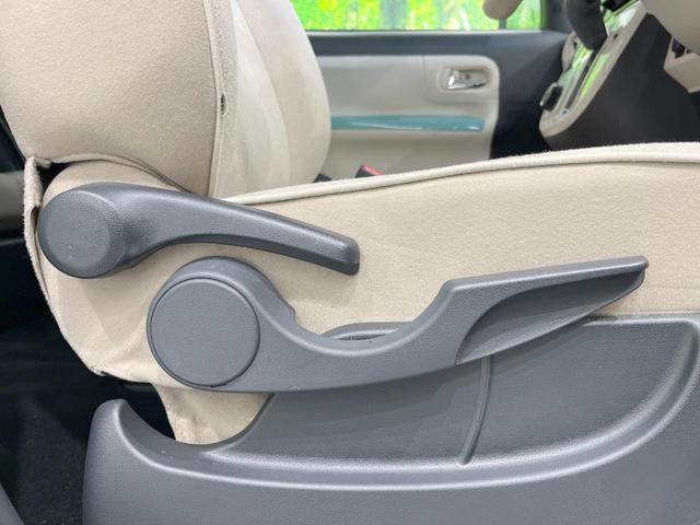 ムーヴキャンバス Ｇメイクアップリミテッド　ＳＡＩＩＩ　両側電動ドア　全周囲カメラ　衝突被害軽減システム　禁煙車　ドラレコ　スマートキー　ＬＥＤヘッド　ＥＴＣ　オートハイビーム　オートライト　オートエアコン　Ｂｌｕｅｔｏｏｔｈ　ＣＤ　ＤＶＤ再生　フルセグ（47枚目）