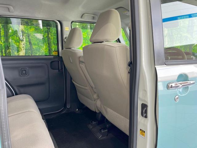 ムーヴキャンバス Ｇメイクアップリミテッド　ＳＡＩＩＩ　両側電動ドア　全周囲カメラ　衝突被害軽減システム　禁煙車　ドラレコ　スマートキー　ＬＥＤヘッド　ＥＴＣ　オートハイビーム　オートライト　オートエアコン　Ｂｌｕｅｔｏｏｔｈ　ＣＤ　ＤＶＤ再生　フルセグ（48枚目）