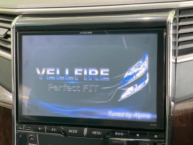 �y�a�h�f-�w�X�C���`�i�r�z�l�C�̑��ʂa�h�f-�w�i�r�𑕔��B��p�݌v�Ŏԓ��̕��͋C�Ƀ}�b�`�I�i�r���p���̃}�b�v�\���͌��₷���A�e���r��c�u�c�͗Տꊴ���A�b�v�I�����̃h���C�u���O�b�Ɗy�����Ȃ�܂���