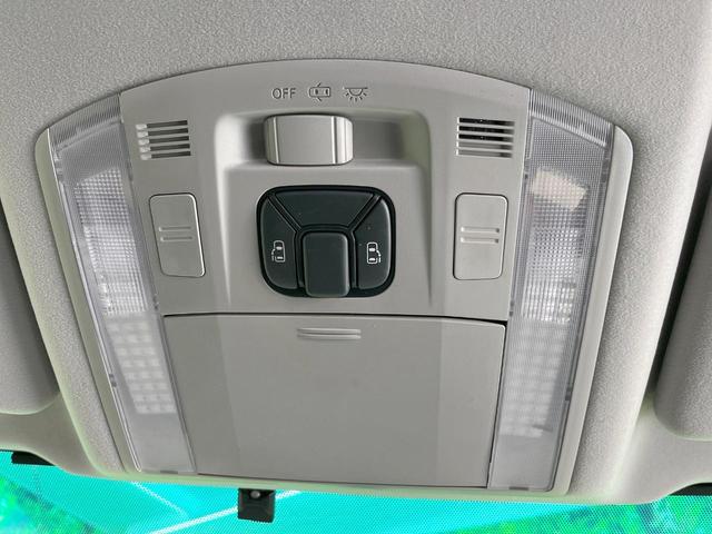 �y�����p���[�X���C�h�h�A�z�X�}�[�g�L�[��^�]�Ȃ̃X�C�b�`�Ō�ȗ����X���C�h�h�A�̊J���\���d��������͂����ăh�A���J����K�v�������A�����Ȃ��q�l�ł��ȒP�ɊJ���߂ł����K�ł���