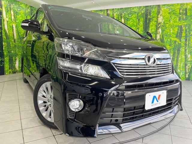 �y�g�h�c�w�b�h���C�g�z���ɖ��邭�O�����Ƃ炵�Ă����̂ŁA���V����Ԃ̑��s�������E�ǍD�ň��S���Ă���肢�������܂��B