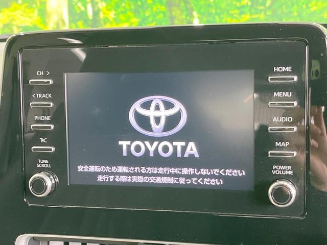 アクア Ｘ　純正ＳＤナビ　バックカメラ　衝突被害軽減システム　レーダークルーズ　禁煙車　ドラレコ　スマートキー　ＬＥＤヘッド　ビルトインＥＴＣ　オートハイビーム　車線逸脱警報　オートライト　オートエアコン（3枚目）