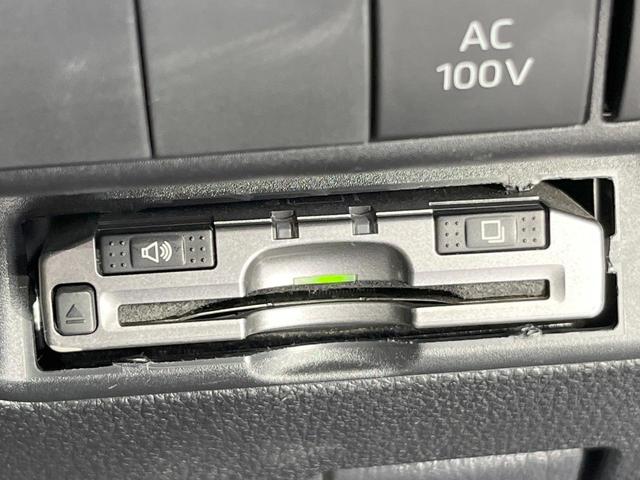 アクア Ｘ　純正ＳＤナビ　バックカメラ　衝突被害軽減システム　レーダークルーズ　禁煙車　ドラレコ　スマートキー　ＬＥＤヘッド　ビルトインＥＴＣ　オートハイビーム　車線逸脱警報　オートライト　オートエアコン（6枚目）