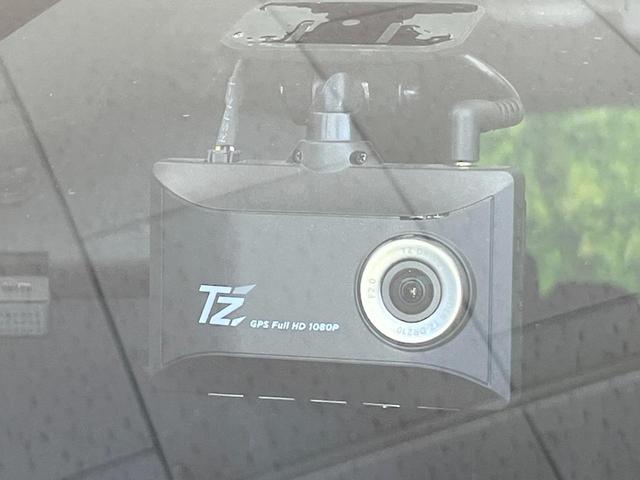 アクア Ｘ　純正ＳＤナビ　バックカメラ　衝突被害軽減システム　レーダークルーズ　禁煙車　ドラレコ　スマートキー　ＬＥＤヘッド　ビルトインＥＴＣ　オートハイビーム　車線逸脱警報　オートライト　オートエアコン（29枚目）