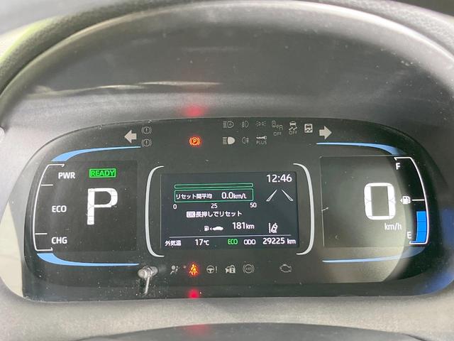 アクア Ｘ　純正ＳＤナビ　バックカメラ　衝突被害軽減システム　レーダークルーズ　禁煙車　ドラレコ　スマートキー　ＬＥＤヘッド　ビルトインＥＴＣ　オートハイビーム　車線逸脱警報　オートライト　オートエアコン（34枚目）