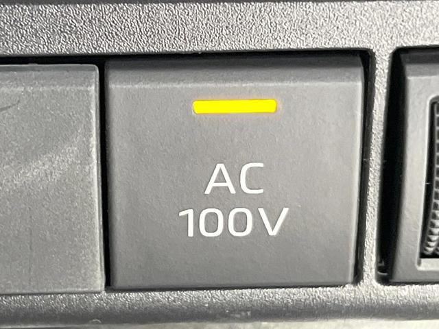 アクア Ｘ　純正ＳＤナビ　バックカメラ　衝突被害軽減システム　レーダークルーズ　禁煙車　ドラレコ　スマートキー　ＬＥＤヘッド　ビルトインＥＴＣ　オートハイビーム　車線逸脱警報　オートライト　オートエアコン（41枚目）