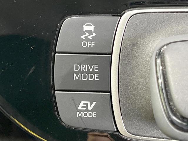 アクア Ｘ　純正ＳＤナビ　バックカメラ　衝突被害軽減システム　レーダークルーズ　禁煙車　ドラレコ　スマートキー　ＬＥＤヘッド　ビルトインＥＴＣ　オートハイビーム　車線逸脱警報　オートライト　オートエアコン（42枚目）