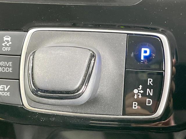 アクア Ｘ　純正ＳＤナビ　バックカメラ　衝突被害軽減システム　レーダークルーズ　禁煙車　ドラレコ　スマートキー　ＬＥＤヘッド　ビルトインＥＴＣ　オートハイビーム　車線逸脱警報　オートライト　オートエアコン（43枚目）