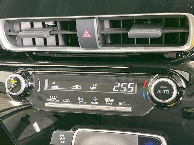 アクア Ｘ　純正ＳＤナビ　バックカメラ　衝突被害軽減システム　レーダークルーズ　禁煙車　ドラレコ　スマートキー　ＬＥＤヘッド　ビルトインＥＴＣ　オートハイビーム　車線逸脱警報　オートライト　オートエアコン（44枚目）