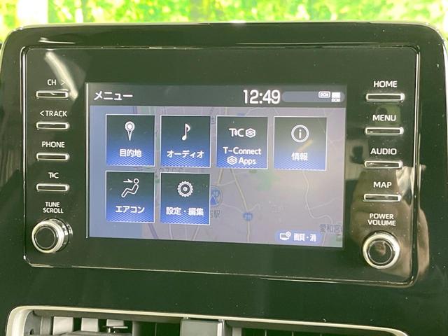 アクア Ｘ　純正ＳＤナビ　バックカメラ　衝突被害軽減システム　レーダークルーズ　禁煙車　ドラレコ　スマートキー　ＬＥＤヘッド　ビルトインＥＴＣ　オートハイビーム　車線逸脱警報　オートライト　オートエアコン（47枚目）