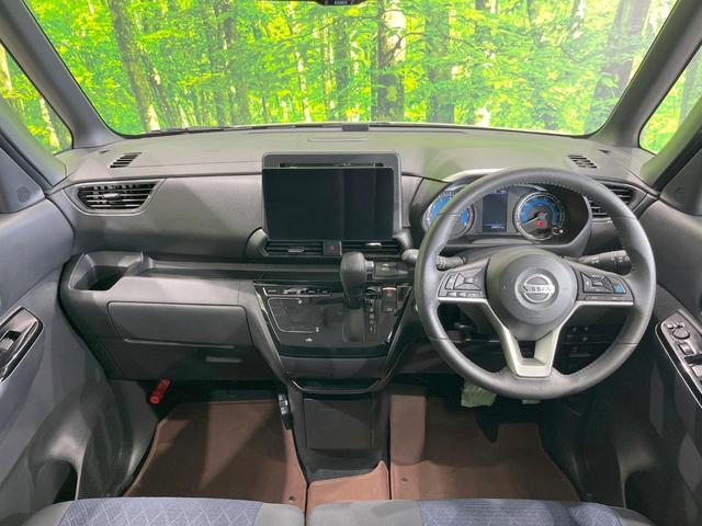 ルークス ハイウェイスター　Ｇターボプロパイロットエディション　両側電動ドア　ＳＤナビ　全周囲カメラ　衝突被害軽減システム　レーダークルーズ　禁煙車　ドラレコ　コーナーセンサー　スマートキー　ＬＥＤヘッド　ビルトインＥＴＣ　純正１５インチアルミ　車線逸脱警報（2枚目）