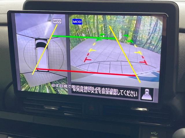 ルークス ハイウェイスター　Ｇターボプロパイロットエディション　両側電動ドア　ＳＤナビ　全周囲カメラ　衝突被害軽減システム　レーダークルーズ　禁煙車　ドラレコ　コーナーセンサー　スマートキー　ＬＥＤヘッド　ビルトインＥＴＣ　純正１５インチアルミ　車線逸脱警報（5枚目）