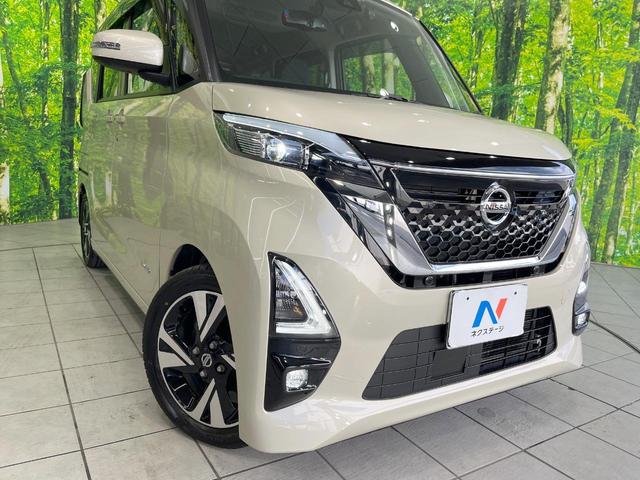 ルークス ハイウェイスター　Ｇターボプロパイロットエディション　両側電動ドア　ＳＤナビ　全周囲カメラ　衝突被害軽減システム　レーダークルーズ　禁煙車　ドラレコ　コーナーセンサー　スマートキー　ＬＥＤヘッド　ビルトインＥＴＣ　純正１５インチアルミ　車線逸脱警報（12枚目）