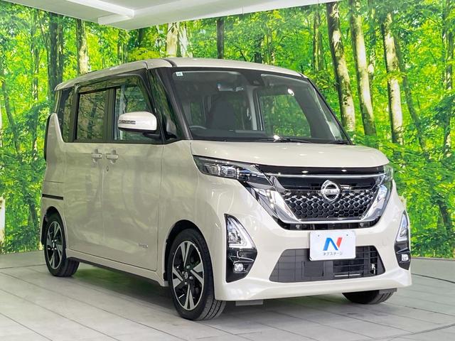 ルークス ハイウェイスター　Ｇターボプロパイロットエディション　両側電動ドア　ＳＤナビ　全周囲カメラ　衝突被害軽減システム　レーダークルーズ　禁煙車　ドラレコ　コーナーセンサー　スマートキー　ＬＥＤヘッド　ビルトインＥＴＣ　純正１５インチアルミ　車線逸脱警報（16枚目）