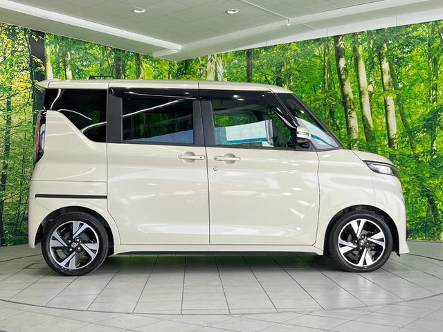 ルークス ハイウェイスター　Ｇターボプロパイロットエディション　両側電動ドア　ＳＤナビ　全周囲カメラ　衝突被害軽減システム　レーダークルーズ　禁煙車　ドラレコ　コーナーセンサー　スマートキー　ＬＥＤヘッド　ビルトインＥＴＣ　純正１５インチアルミ　車線逸脱警報（24枚目）