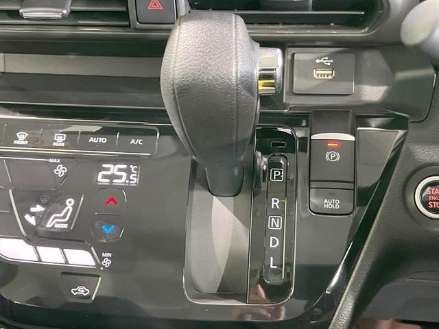 ルークス ハイウェイスター　Ｇターボプロパイロットエディション　両側電動ドア　ＳＤナビ　全周囲カメラ　衝突被害軽減システム　レーダークルーズ　禁煙車　ドラレコ　コーナーセンサー　スマートキー　ＬＥＤヘッド　ビルトインＥＴＣ　純正１５インチアルミ　車線逸脱警報（43枚目）