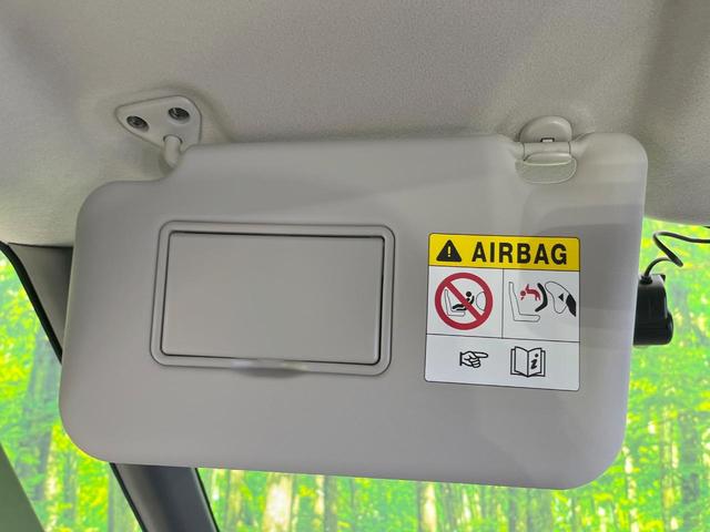 ルークス ハイウェイスター　Ｇターボプロパイロットエディション　両側電動ドア　ＳＤナビ　全周囲カメラ　衝突被害軽減システム　レーダークルーズ　禁煙車　ドラレコ　コーナーセンサー　スマートキー　ＬＥＤヘッド　ビルトインＥＴＣ　純正１５インチアルミ　車線逸脱警報（46枚目）