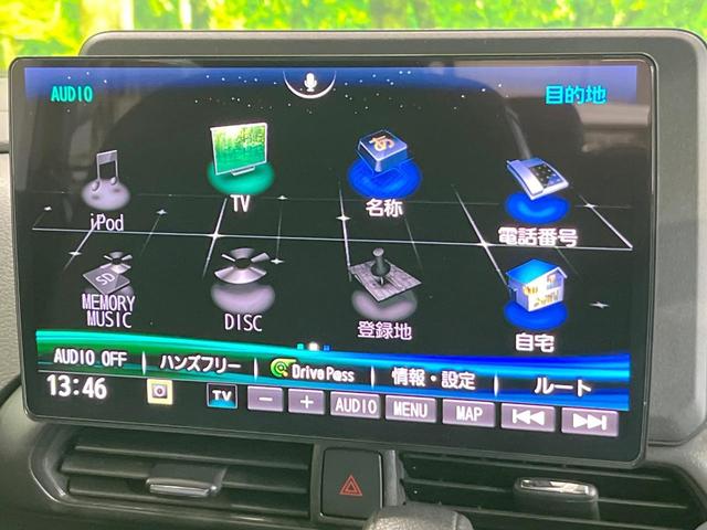 ルークス ハイウェイスター　Ｇターボプロパイロットエディション　両側電動ドア　ＳＤナビ　全周囲カメラ　衝突被害軽減システム　レーダークルーズ　禁煙車　ドラレコ　コーナーセンサー　スマートキー　ＬＥＤヘッド　ビルトインＥＴＣ　純正１５インチアルミ　車線逸脱警報（48枚目）