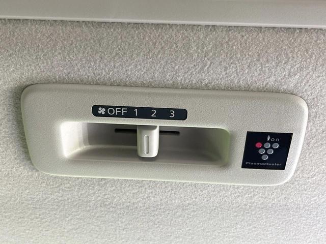 ルークス ハイウェイスター　Ｇターボプロパイロットエディション　両側電動ドア　ＳＤナビ　全周囲カメラ　衝突被害軽減システム　レーダークルーズ　禁煙車　ドラレコ　コーナーセンサー　スマートキー　ＬＥＤヘッド　ビルトインＥＴＣ　純正１５インチアルミ　車線逸脱警報（53枚目）