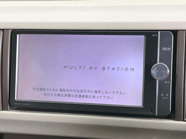 パッソ プラスハナ　Ｃパッケージ　純正ＳＤナビ　バックカメラ　衝突被害軽減システム　禁煙車　スマートキー　ビルトインＥＴＣ　Ｂｌｕｅｔｏｏｔｈ　ＣＤ　ＤＶＤ再生　フルセグ（3枚目）