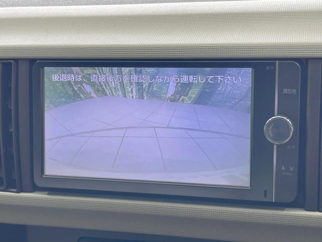 パッソ プラスハナ　Ｃパッケージ　純正ＳＤナビ　バックカメラ　衝突被害軽減システム　禁煙車　スマートキー　ビルトインＥＴＣ　Ｂｌｕｅｔｏｏｔｈ　ＣＤ　ＤＶＤ再生　フルセグ（4枚目）