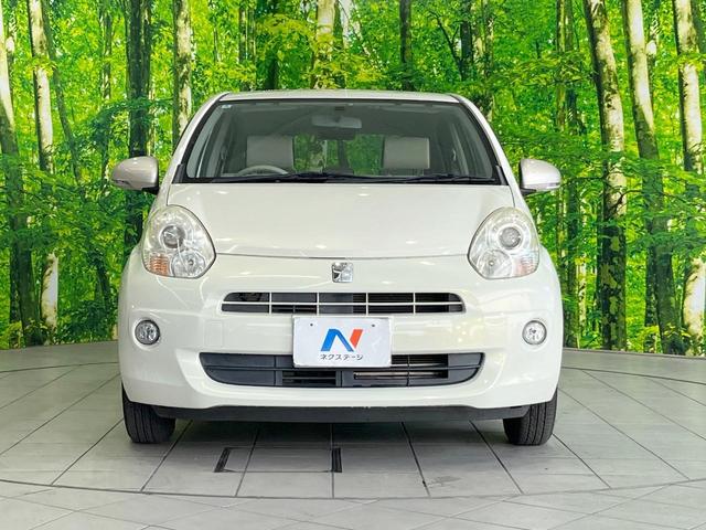 パッソ プラスハナ　Ｃパッケージ　純正ＳＤナビ　バックカメラ　衝突被害軽減システム　禁煙車　スマートキー　ビルトインＥＴＣ　Ｂｌｕｅｔｏｏｔｈ　ＣＤ　ＤＶＤ再生　フルセグ（14枚目）