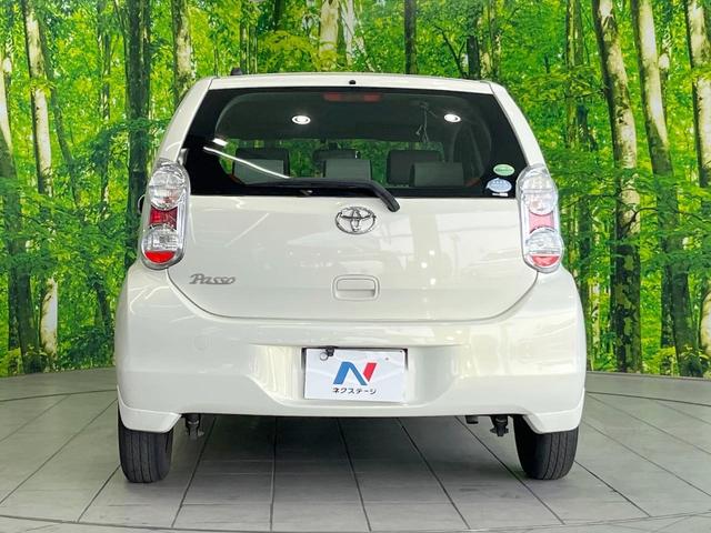 パッソ プラスハナ　Ｃパッケージ　純正ＳＤナビ　バックカメラ　衝突被害軽減システム　禁煙車　スマートキー　ビルトインＥＴＣ　Ｂｌｕｅｔｏｏｔｈ　ＣＤ　ＤＶＤ再生　フルセグ（15枚目）