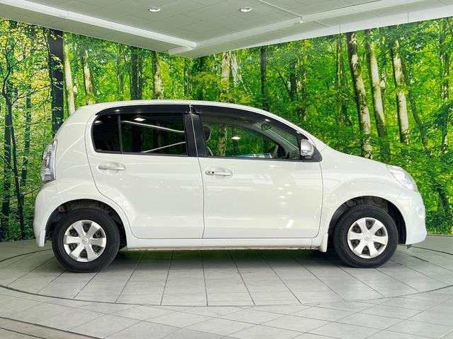 パッソ プラスハナ　Ｃパッケージ　純正ＳＤナビ　バックカメラ　衝突被害軽減システム　禁煙車　スマートキー　ビルトインＥＴＣ　Ｂｌｕｅｔｏｏｔｈ　ＣＤ　ＤＶＤ再生　フルセグ（24枚目）