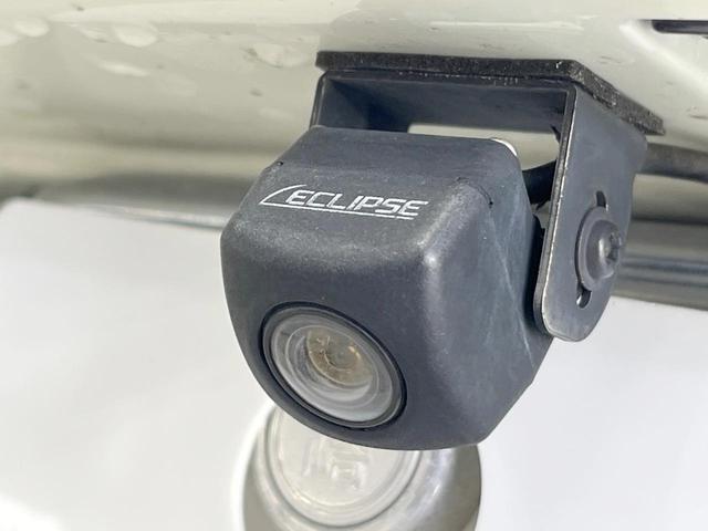 パッソ プラスハナ　Ｃパッケージ　純正ＳＤナビ　バックカメラ　衝突被害軽減システム　禁煙車　スマートキー　ビルトインＥＴＣ　Ｂｌｕｅｔｏｏｔｈ　ＣＤ　ＤＶＤ再生　フルセグ（32枚目）