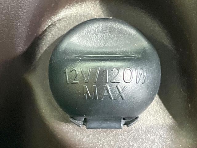 パッソ プラスハナ　Ｃパッケージ　純正ＳＤナビ　バックカメラ　衝突被害軽減システム　禁煙車　スマートキー　ビルトインＥＴＣ　Ｂｌｕｅｔｏｏｔｈ　ＣＤ　ＤＶＤ再生　フルセグ（37枚目）