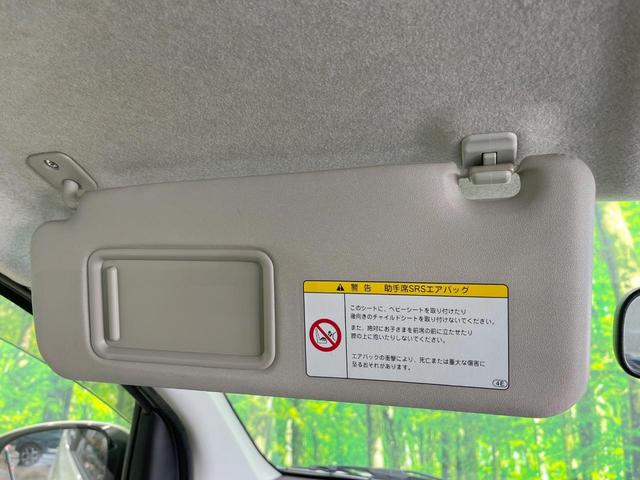 パッソ プラスハナ　Ｃパッケージ　純正ＳＤナビ　バックカメラ　衝突被害軽減システム　禁煙車　スマートキー　ビルトインＥＴＣ　Ｂｌｕｅｔｏｏｔｈ　ＣＤ　ＤＶＤ再生　フルセグ（40枚目）