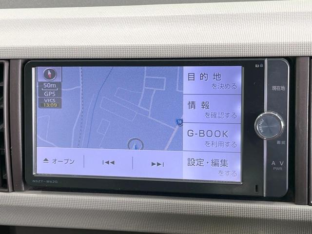 パッソ プラスハナ　Ｃパッケージ　純正ＳＤナビ　バックカメラ　衝突被害軽減システム　禁煙車　スマートキー　ビルトインＥＴＣ　Ｂｌｕｅｔｏｏｔｈ　ＣＤ　ＤＶＤ再生　フルセグ（41枚目）