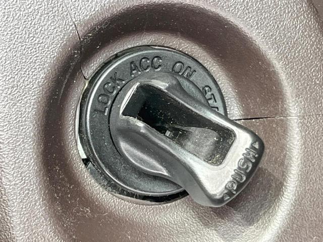 パッソ プラスハナ　Ｃパッケージ　純正ＳＤナビ　バックカメラ　衝突被害軽減システム　禁煙車　スマートキー　ビルトインＥＴＣ　Ｂｌｕｅｔｏｏｔｈ　ＣＤ　ＤＶＤ再生　フルセグ（42枚目）