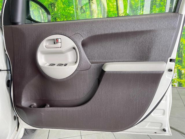 パッソ プラスハナ　Ｃパッケージ　純正ＳＤナビ　バックカメラ　衝突被害軽減システム　禁煙車　スマートキー　ビルトインＥＴＣ　Ｂｌｕｅｔｏｏｔｈ　ＣＤ　ＤＶＤ再生　フルセグ（48枚目）