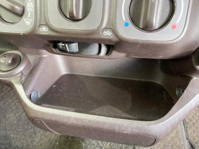 パッソ プラスハナ　Ｃパッケージ　純正ＳＤナビ　バックカメラ　衝突被害軽減システム　禁煙車　スマートキー　ビルトインＥＴＣ　Ｂｌｕｅｔｏｏｔｈ　ＣＤ　ＤＶＤ再生　フルセグ（51枚目）