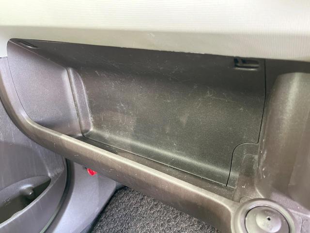 パッソ プラスハナ　Ｃパッケージ　純正ＳＤナビ　バックカメラ　衝突被害軽減システム　禁煙車　スマートキー　ビルトインＥＴＣ　Ｂｌｕｅｔｏｏｔｈ　ＣＤ　ＤＶＤ再生　フルセグ（52枚目）