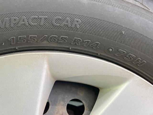 タント X SAII 純正SDナビ 衝突被害軽減システム 電動スライドドア 後席モニター バックカメラ ドラレコ スマートキー LEDヘッド オートライト オートエアコン Bluetooth CD DVD再生 フルセグ(25枚目)